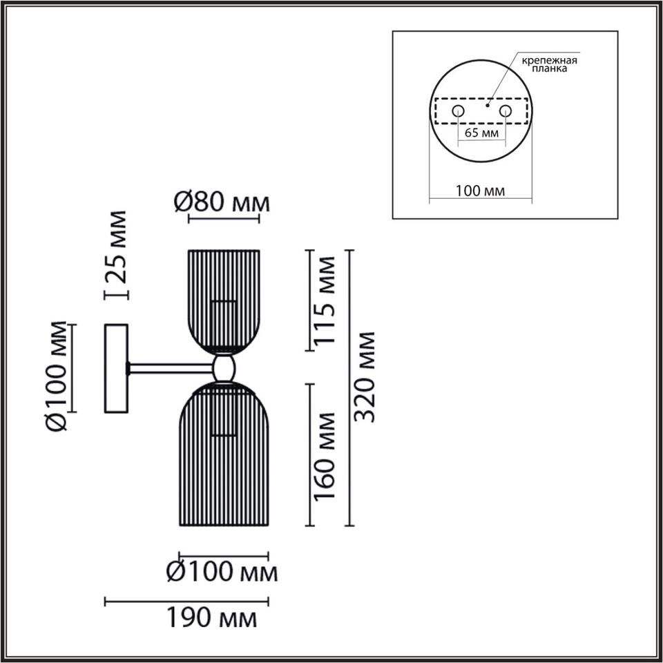 Фото №8  LUMION 6586/2W MODERNI LN26 132 золото/прозрачный, металл/стекло Бра E14 2*40W 220V KASSIA