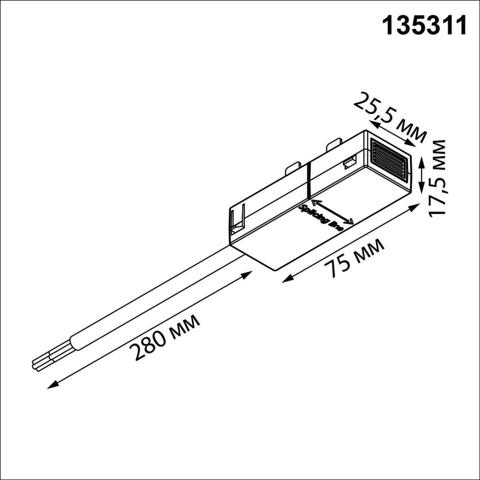 Фото №4  NOVOTECH 135311 PORT NT25 206 черный Токопровод (подвод питания) IP20 90-240V VECTOR