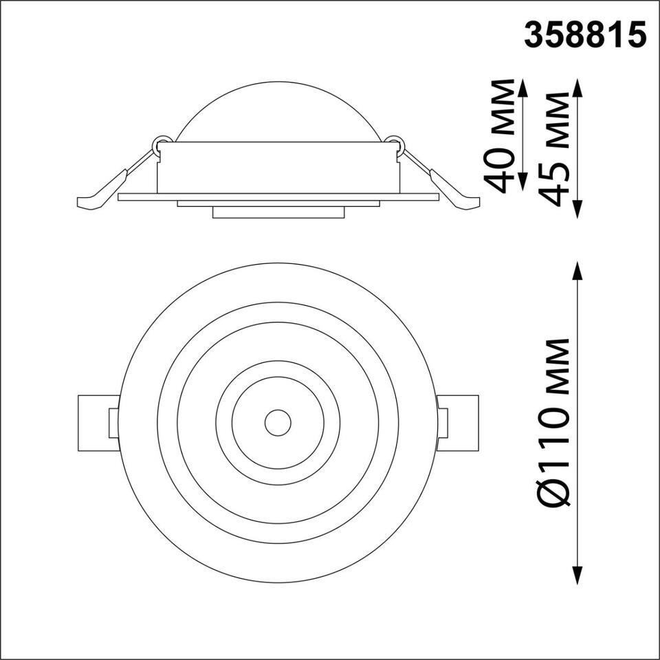 Фото №7  NOVOTECH 358815 SPOT NT21 466 белый Светильник встраиваемый светодиодный IP20 LED 9W 770Лм 4000K 220V GESSO