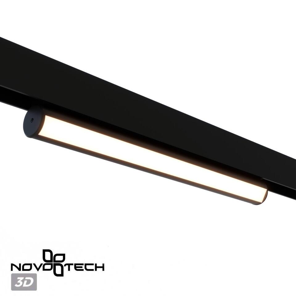 Фото №7  NOVOTECH 359953 PORT NT25 216 черный Трековый св-к диммир. со сменой цв.температуры, пульт ДУ/Tuya Smart Life IP20 LED 18W 3000-6000K 90-240V VECTOR
