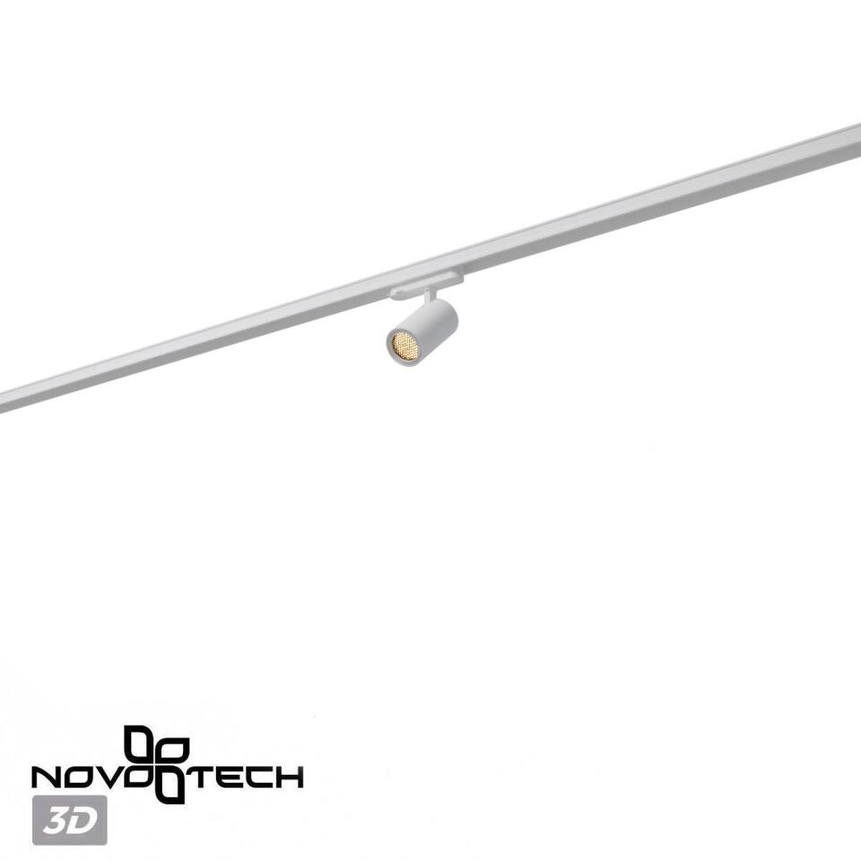 Фото №5  NOVOTECH 359567 PORT NT25 000 белый Светильник трехфазный трековый светодиодный IP20 LED 3000К 15W 220-240V HELIX