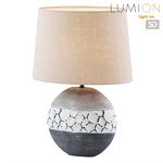 Превью фото №1  Настольная лампа LUMION 8119/1T COMFI LN26 489 серый, керамика/текстиль Настольная лампа E27 1*60W 220V AVALONA