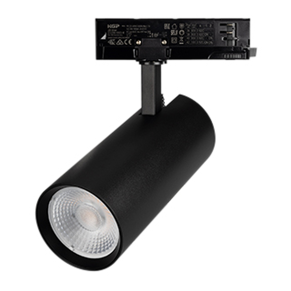 Фото №1  Arlight Светильник LGD-GERA-4TR-R90-40W Warm3000 (BK, 55 deg, 230V) ( IP20 Металл, 5 лет)