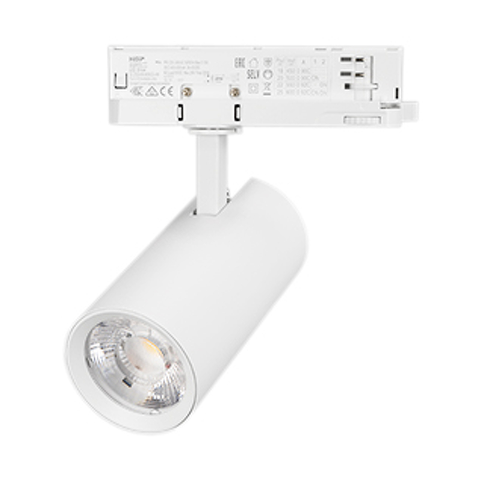 Фото №1  Arlight Светильник LGD-GERA-4TR-R74-20W Warm3000 (WH, 15 deg, 230V) ( IP20 Металл, 5 лет)