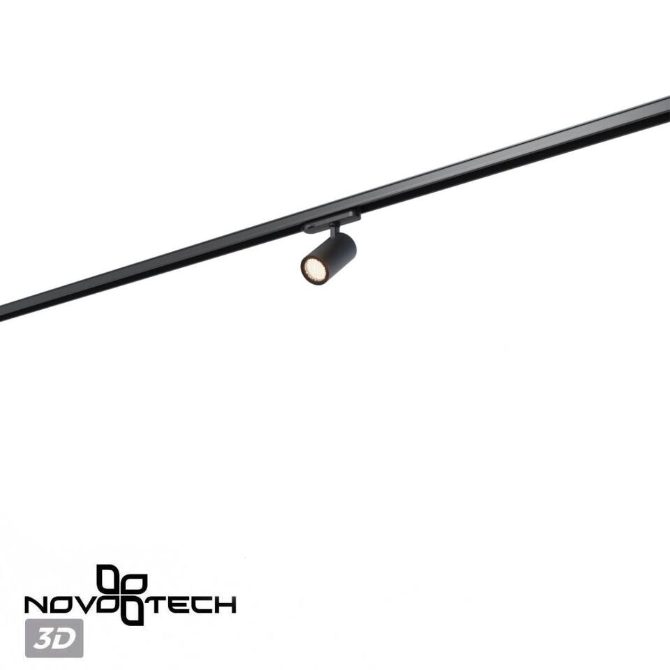 Фото №6  NOVOTECH 359560 PORT NT25 000 черный Светильник трехфазный трековый светодиодный IP20 LED 4000К 15W 220-240V HELIX