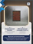 Превью фото №23  Teymi Зеркало Solli Luxor 800х650, LED подсветка, сенсор, антипар T20402