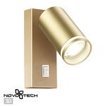 Превью фото №1  NOVOTECH 370894 OVER NT22 412 матовое золото Светильник накладной настенный IP20 GU10 9W 220V ULAR