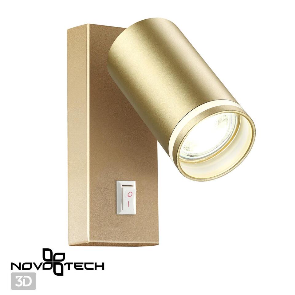 Фото №4  NOVOTECH 370894 OVER NT22 412 матовое золото Светильник накладной настенный IP20 GU10 9W 220V ULAR