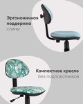 Превью фото №4  Кресло компьютерное детское УМКА абстракция синий