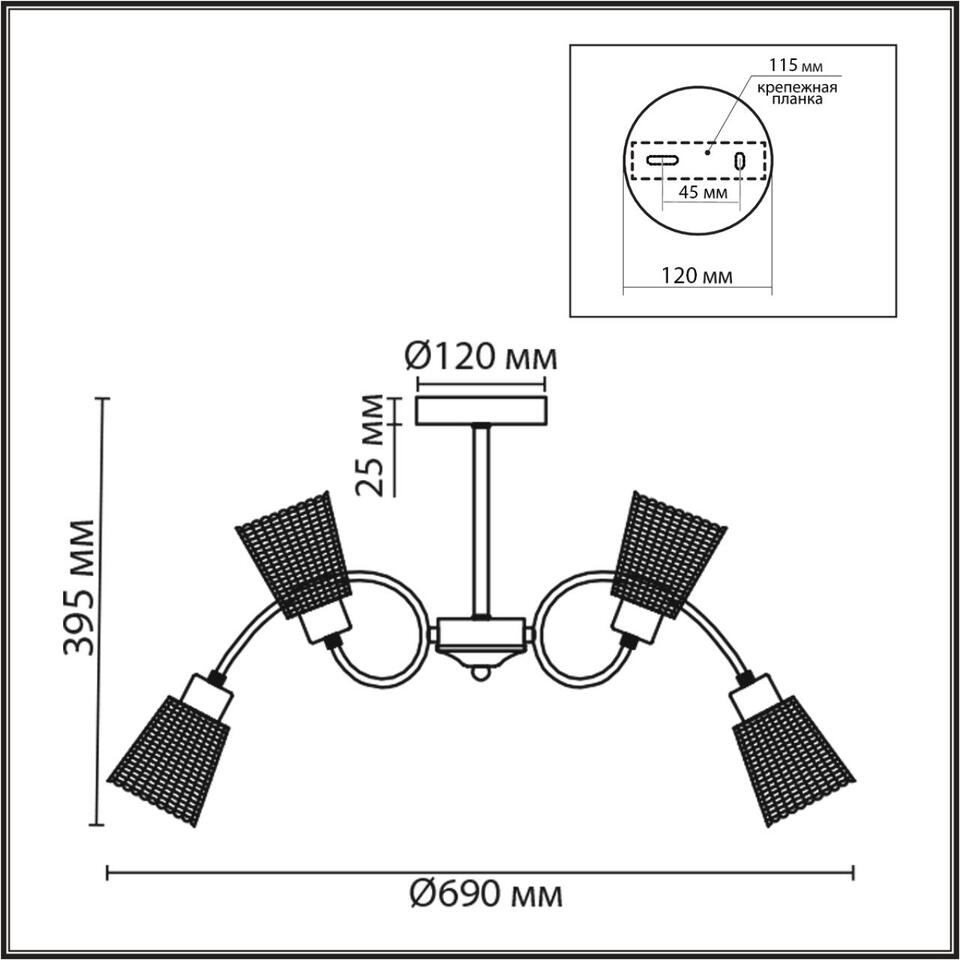 Фото №10  LUMION 8154/8C COMFI LN26 108 медный/прозрачный, металл/стекло Потолочный светильник Е14 8*40W 220V IMANA
