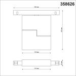 Превью фото №3  NOVOTECH 358626 SHINO NT21 065 черный Трековый низковольтный св-к диммируемый с ДУ, со сменой цв.температуры IP20 LED 3000~6500К 10W 48V FLUM