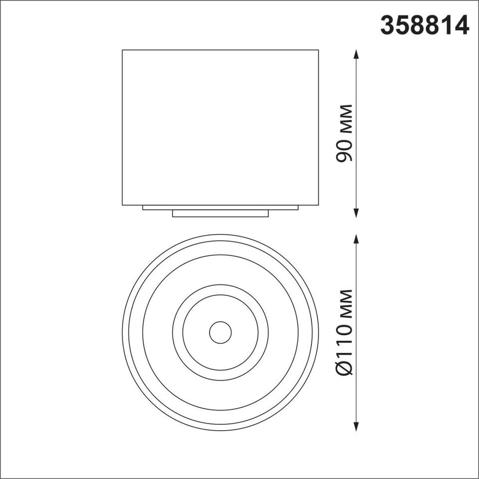 Фото №7  NOVOTECH 358814 OVER NT21 378 черный Светильник накладной светодиодный IP20 LED 18W 1600Лм 4000K 220V GESSO