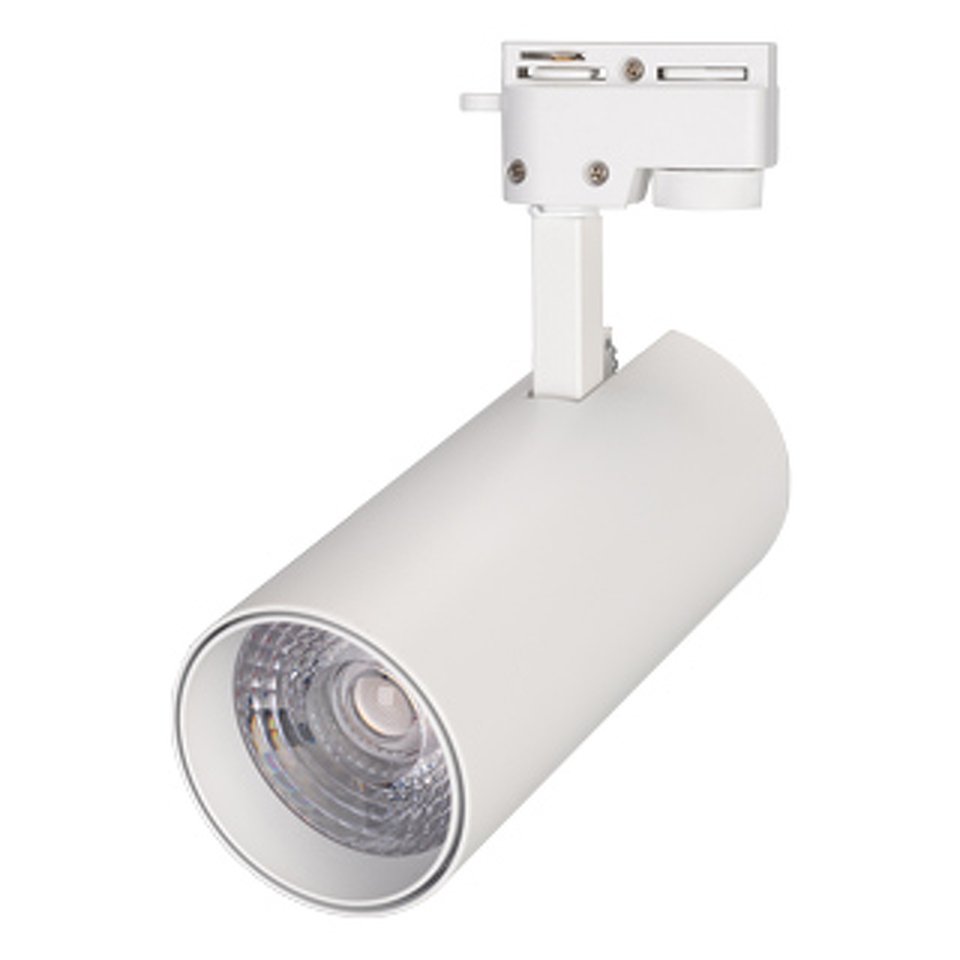 Фото №1  Arlight Светильник LGD-GERA-2TR-R74-20W Day4000 (WH, 24 deg, 230V) ( IP20 Металл, 5 лет)