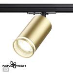 Превью фото №1  NOVOTECH 370878 PORT NT22 203 матовое золото Светильник трековый однофазный двухжильный IP20 GU10 9W 220V ULAR