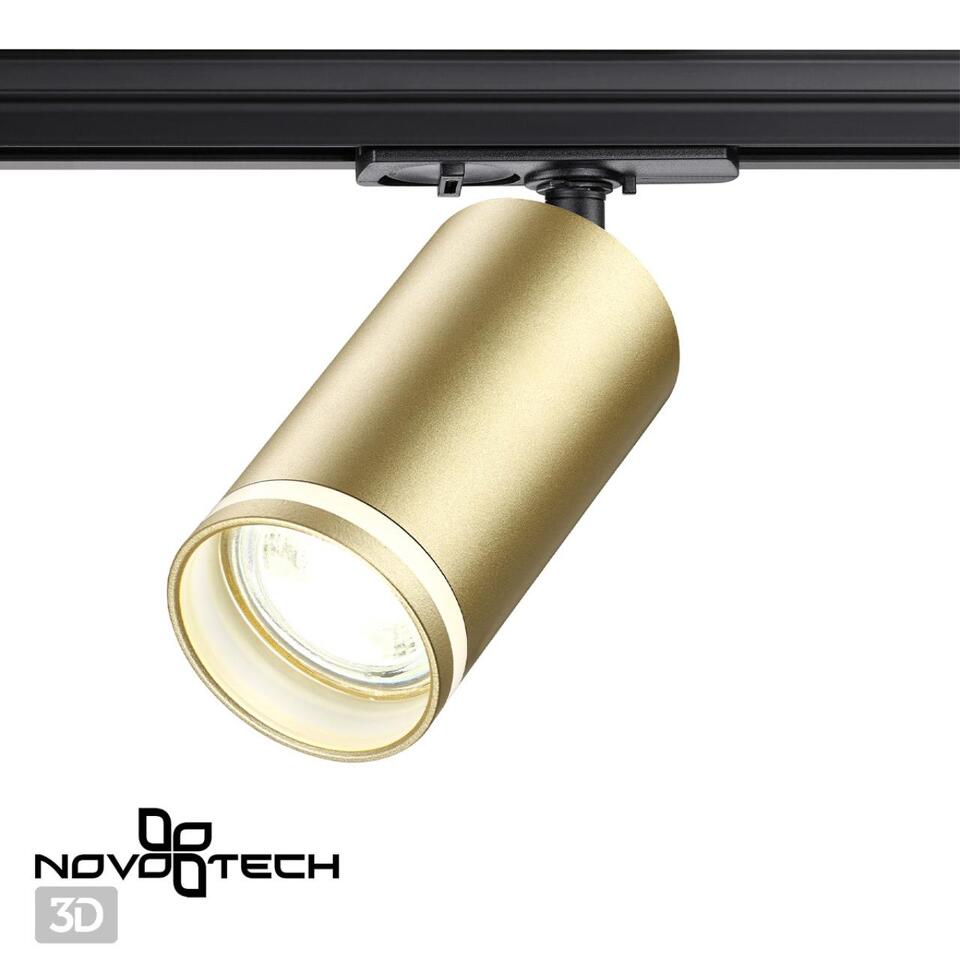 Фото №5  NOVOTECH 370878 PORT NT22 203 матовое золото Светильник трековый однофазный двухжильный IP20 GU10 9W 220V ULAR