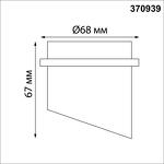 Превью фото №2  NOVOTECH 370939 SPOT NT22 514 черный Встраиваемый светильник IP20 GU10 50W 220V BUTT