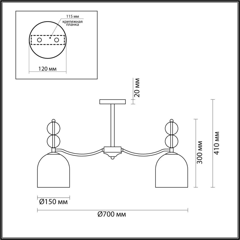 Фото №3  Люстра LUMION 5235/5C MODERNI LN26 151 хром Люстра потолочная E27 5*40W 220V GILLIAN
