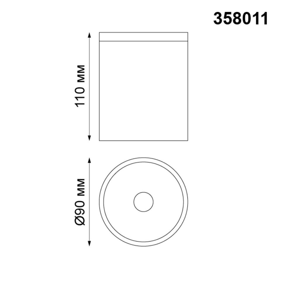 Фото №3  NOVOTECH 358011 STREET NT19 700 темно-серый Ландшафтный светильник IP65 LED 3000К 6W 220V TUMBLER