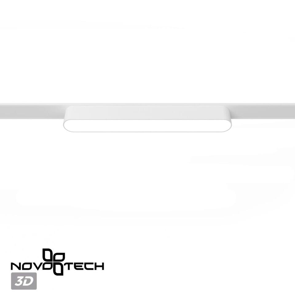 Фото №5  NOVOTECH 359239 SHINO NT23 178 белый Трековый светильник для низковольтного шинопровода IP20 LED 12W 48V 720Лм 3000К SMAL