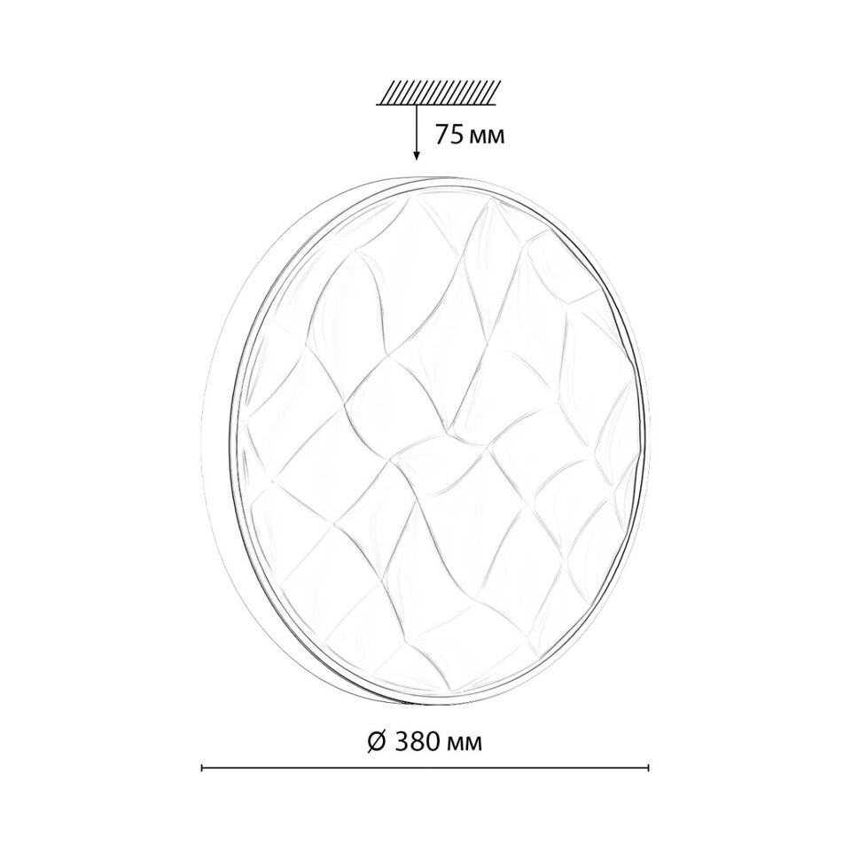 Фото №6  SONEX 7672/DL PALE SN 000 Светильник пластик/белый LED 48Вт 4000К D380 IP43 GITUM