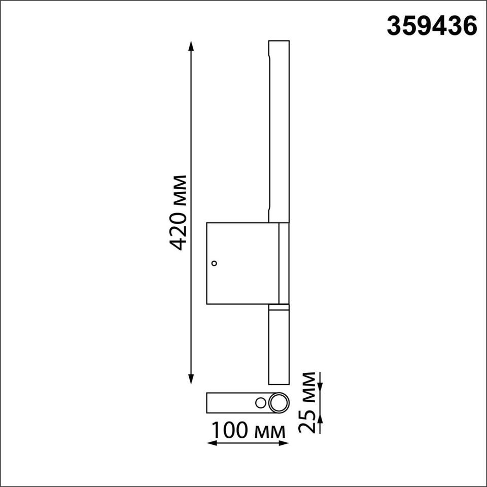 Фото №10  NOVOTECH 359436 OVER NT24 292 черный Светильник настенный с выключателем IP20 LED 5W+3W 220-240V 3000K 320Лм FERMO