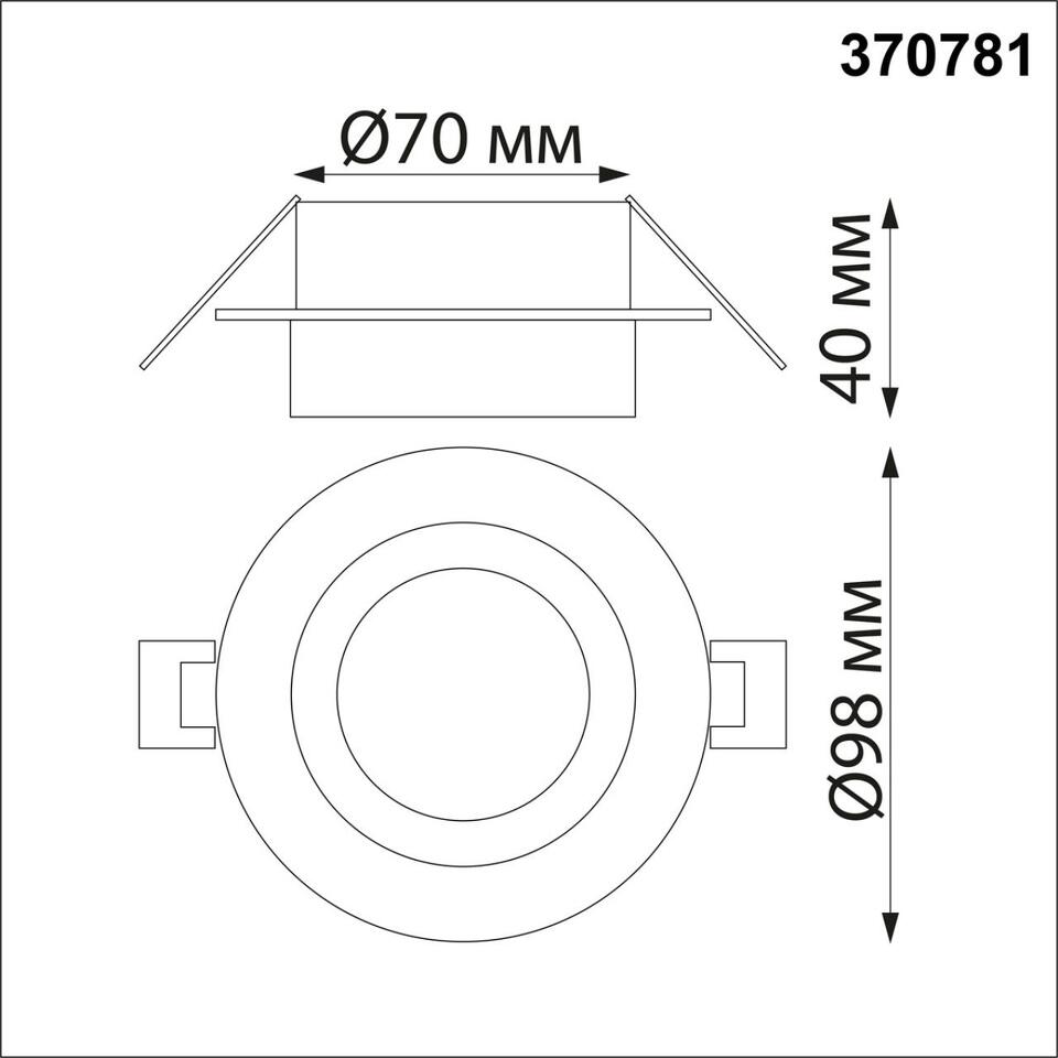Фото №3  NOVOTECH 370781 SPOT NT21 529 белый Светильник встраиваемый влагозащищенный IP44 GU10 9W 220V WATER