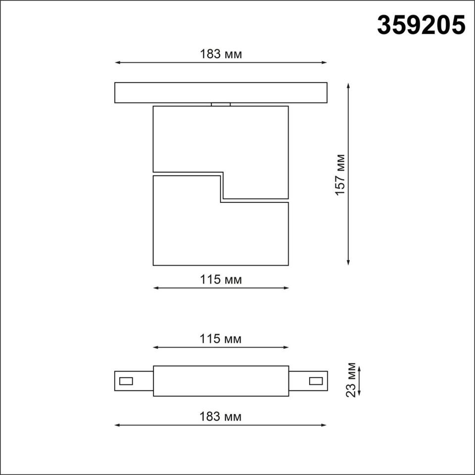 Фото №4  NOVOTECH 359205 SHINO NT23 165 черный Трековый светильник для низков. шинопровода IP20 LED 3000К 10W 48V 800Лм FLUM