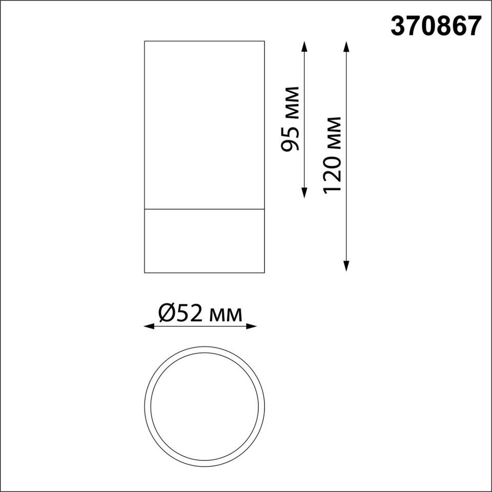 Фото №2  NOVOTECH 370867 OVER NT22 416 черный/золото Светильник накладной IP20 GU10 9W 220V SLIM