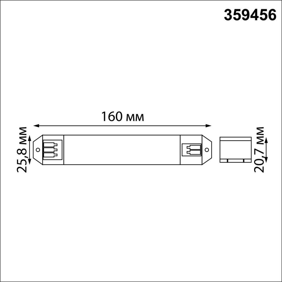 Фото №2  NOVOTECH 359456 DRIVE NT24 097 черный Смарт-контроллер + пульт ДУ IP20 200W 24V EASY