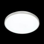 Превью фото №4  SONEX 3014/DL TAN SN 206 Светильник пластик/белый LED 48Вт 3000-6300K D380 IP43 пульт ДУ/ LampSmart SMALLI