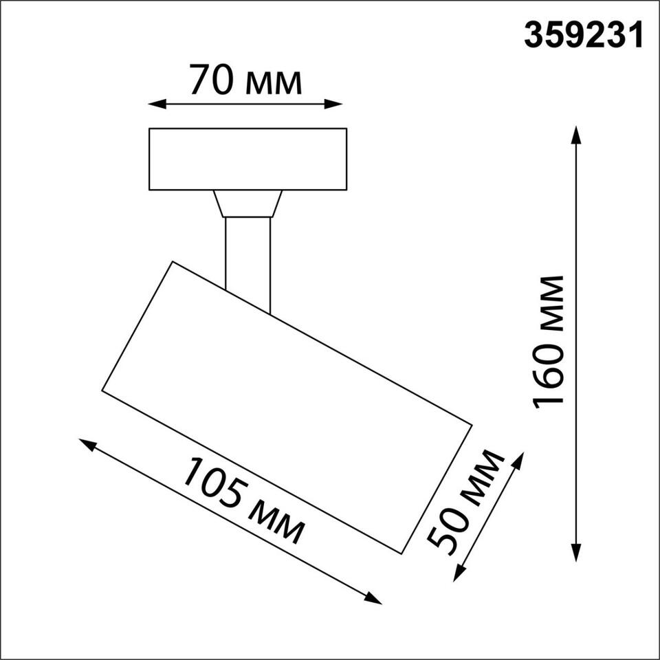 Фото №4  NOVOTECH 359231 OVER NT23 374 белый Светильник накладной светодиодный IP20 LED 15W 220V 1440Лм 4000К SELENE
