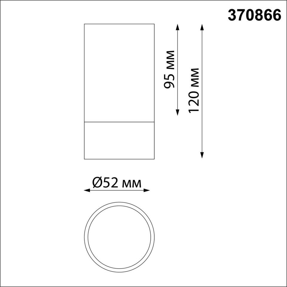 Фото №3  NOVOTECH 370866 OVER NT22 416 белый/серебро Светильник накладной IP20 GU10 9W 220V SLIM