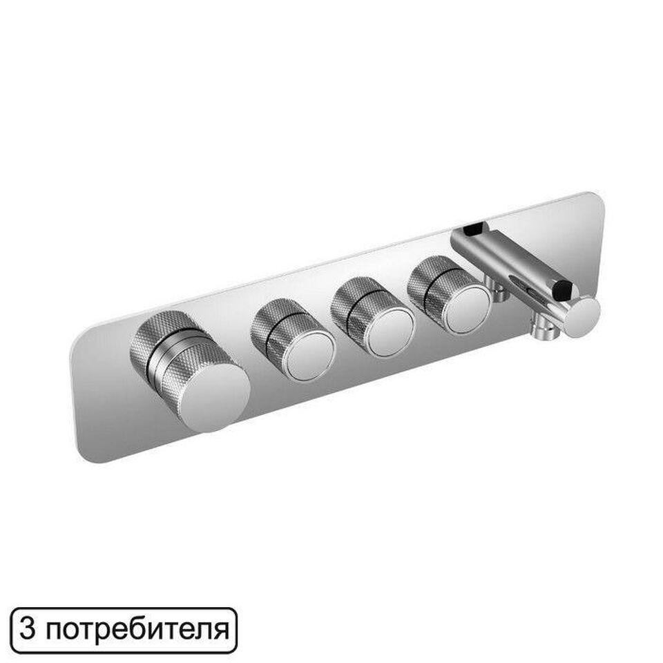 Фото №4  EXCELLENT Смеситель для душа скрытого монтажа Krotos AREX.8036CR (хром)