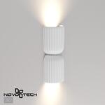 Превью фото №1  NOVOTECH 370977 OVER NT24 610 белый гипс Светильник настенный IP20 GU10 50W 220V YESO