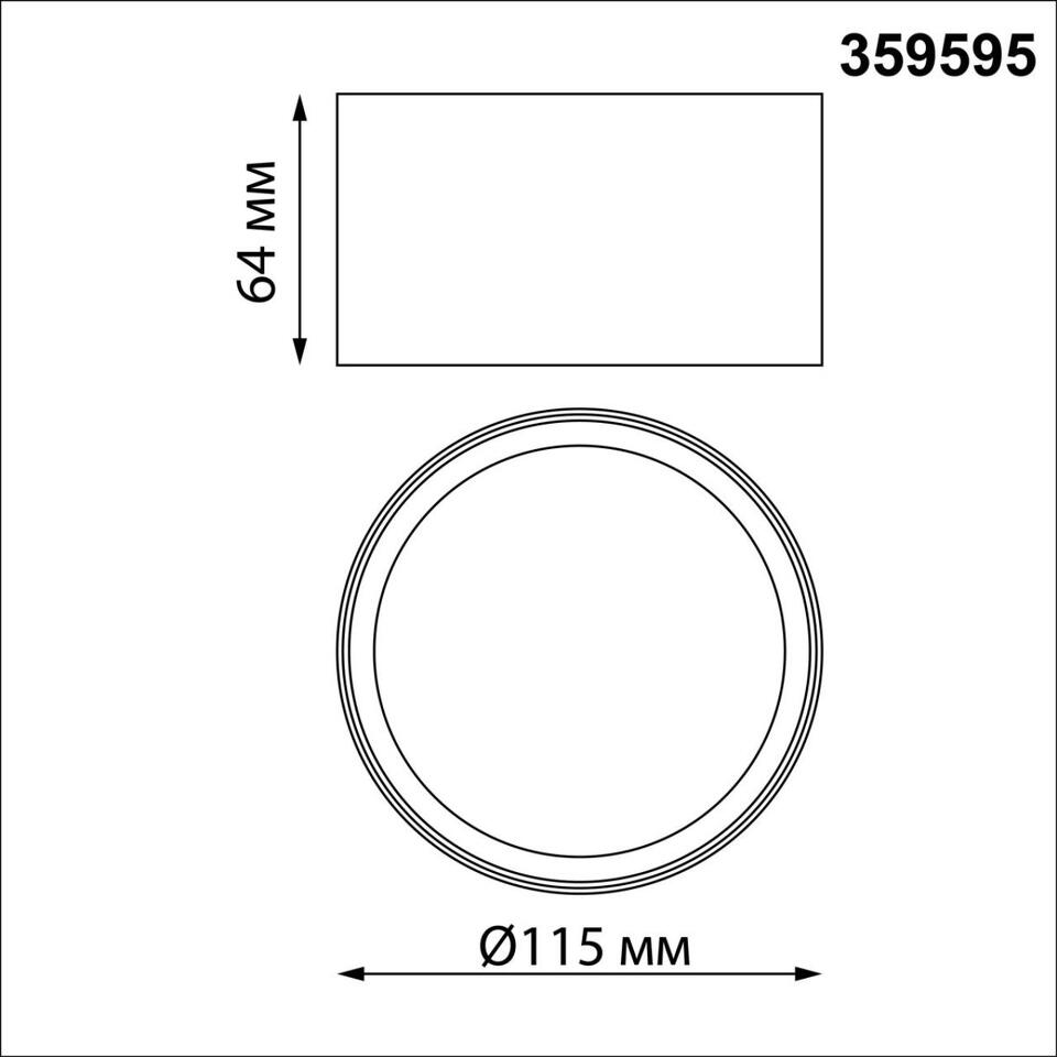 Фото №7  NOVOTECH 359595 OVER NT25 000 черный Светильник накладной светодиодный с переключ. цв. температуры IP20 LED 12W 220-240V 3000К\4000К\6000К ORBIS