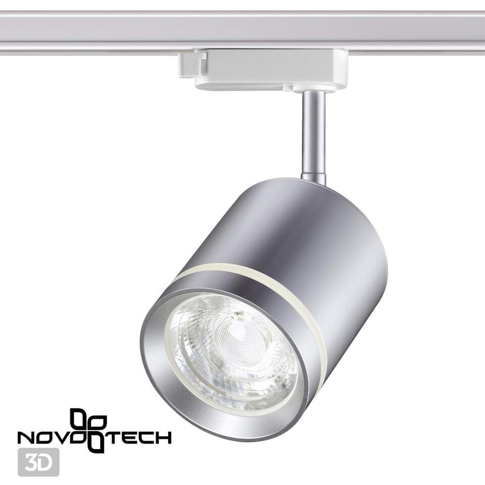 Фото №7  NOVOTECH 358803 PORT NT21 236 серебро Светильник трековый однофазный трехжильный IP20 LED 15W 1300Лм 4000K 85-265V ARUM