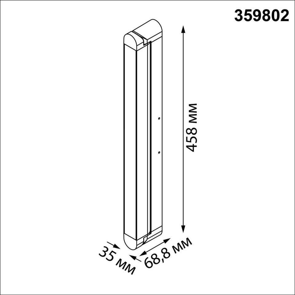 Фото №7  NOVOTECH 359802 OVER NT25 400 белый Светильник накладной с перекл. цв. температуры IP20 LED 24W 180-265V 2700К/3200К/4000К ITER