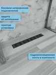 Превью фото №4  Watersense Jessie 10х50 c решеткой черный
