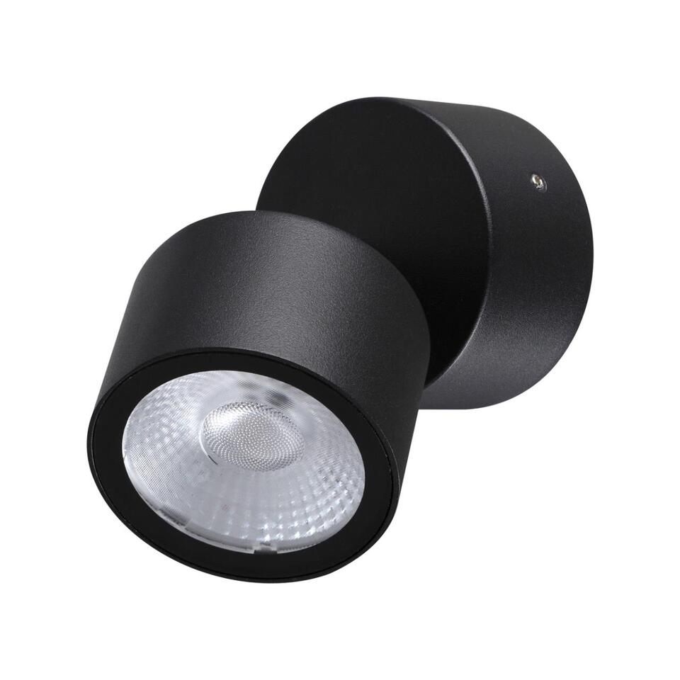 Фото №6  NOVOTECH 359587 STREET NT25 000 черный Светильник ландшафтный светодиодный IP65 LED 9W 4000К 100-240V FOCUS