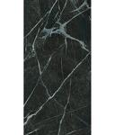 Превью фото №1  ARIANA Керамогранит EPOQUE 21 VERIA GRE.LAPP. 3D R60X120