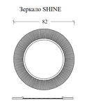 Превью фото №2  Boheme Зеркало SHINE серебро d82