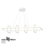Превью фото №1  Подвесной светильник NOVOTECH 359184 OVER NT23 312 белый Светильник подвесной диммируемый, в комплекте пульт ДУ IP20 LED 4000К 175W 220V ONDO