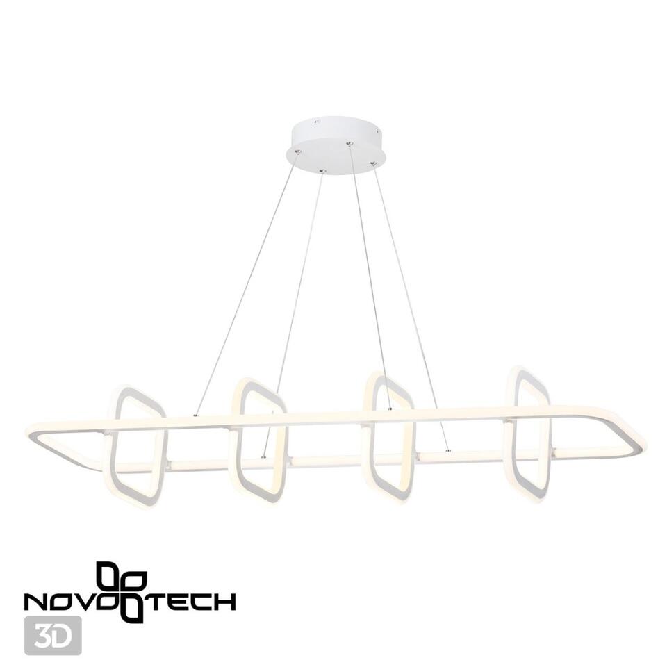 Фото №6  Подвесной светильник NOVOTECH 359184 OVER NT23 312 белый Светильник подвесной диммируемый, в комплекте пульт ДУ IP20 LED 4000К 175W 220V ONDO