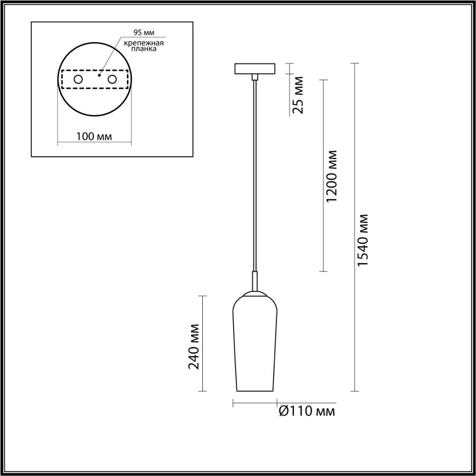 Фото №4  Подвесной светильник LUMION 6551/1B SUSPENTIONI LN26 387 матовое золото Подвес E14 1*40W 220V ELLIE
