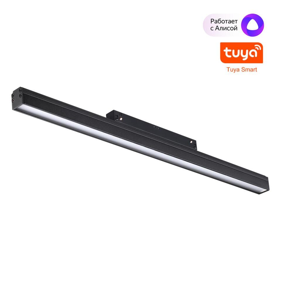 Фото №8  NOVOTECH 359486 SHINO NT24 134 черный Трековый низковольт. св-к диммир. со сменой цв.температуры, пульт ДУ/Tuya Smart Life IP20 LED 24W 48V 3000-6500K FLUM