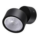 Превью фото №5  NOVOTECH 359589 STREET NT25 000 черный Светильник ландшафтный светодиодный IP65 LED 12W 4000К 100-240V FOCUS