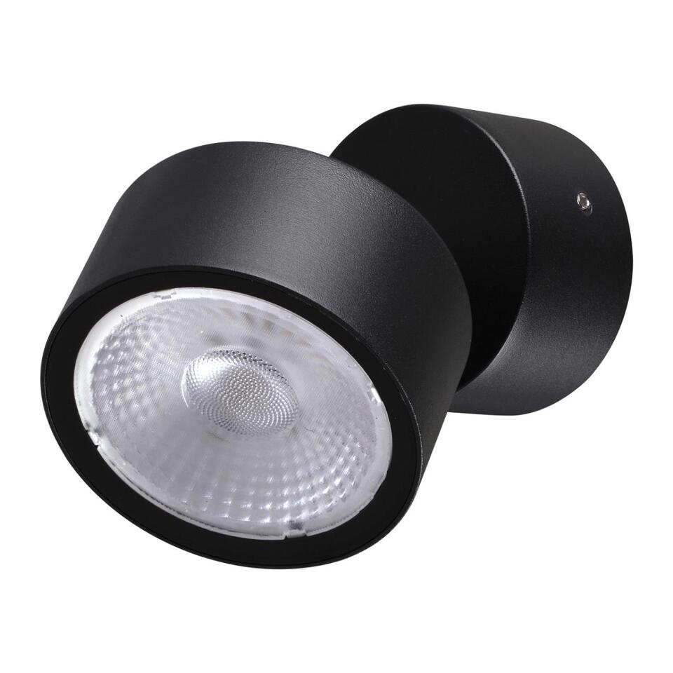 Фото №6  NOVOTECH 359589 STREET NT25 000 черный Светильник ландшафтный светодиодный IP65 LED 12W 4000К 100-240V FOCUS