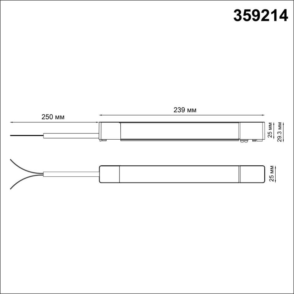 Фото №4  NOVOTECH 359214 DRIVE NT23 176 черный Драйвер для шинопровода в ГКЛ и шинопровода в натяжной потолок IP20 100W 48V SMAL