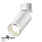 Превью фото №1  NOVOTECH 370884 OVER NT22 419 белый Светильник накладной IP20 GU10 9W 220V ULAR