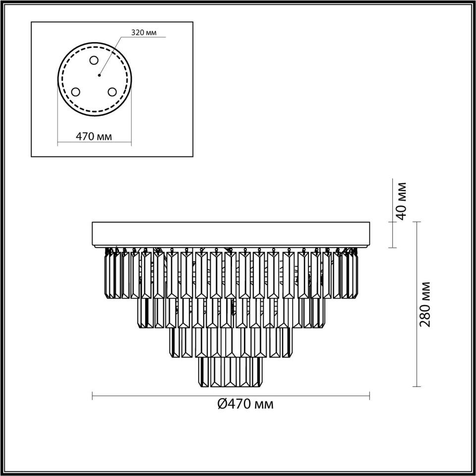 Фото №6  Люстра LUMION 5257/6C CLASSI LN26 119 латунь Люстра потолочная E14 6*40W 220V ZAHA